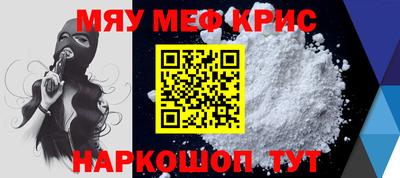 не бодяженный Коммунар