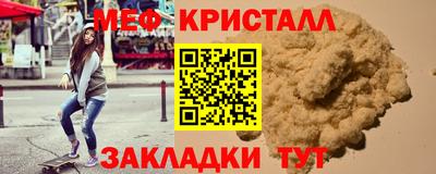 ПСИЛОЦИБИНОВЫЕ ГРИБЫ Конаково