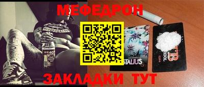 синтетический гашиш Краснодар