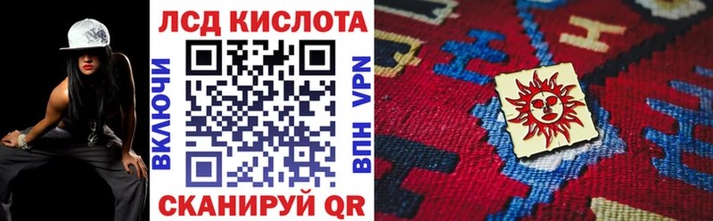 kraken   где найти наркотики  Холмск  Марки N-bome 1,5мг 